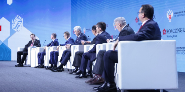 Опубликована расширенная деловая программа конгресса «Национальное здравоохранение»